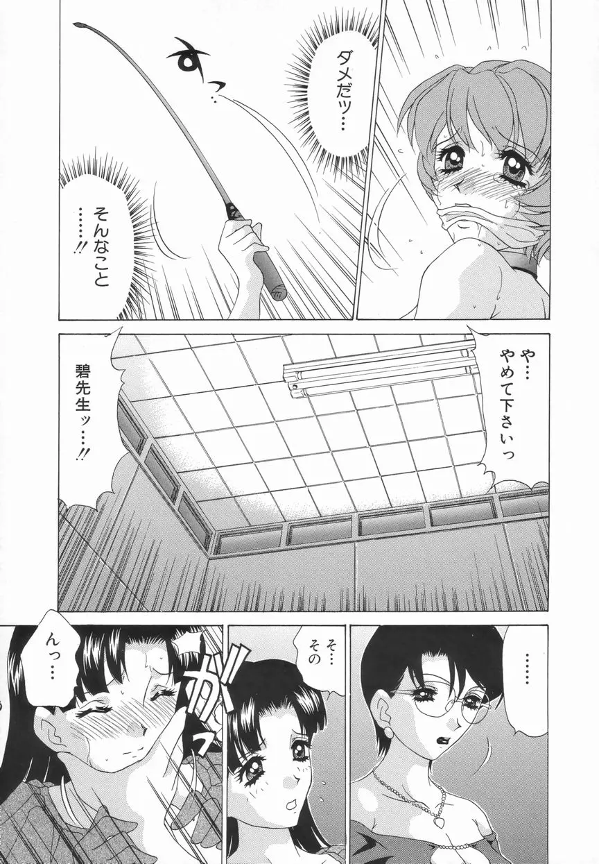 웹툰 이미지 131