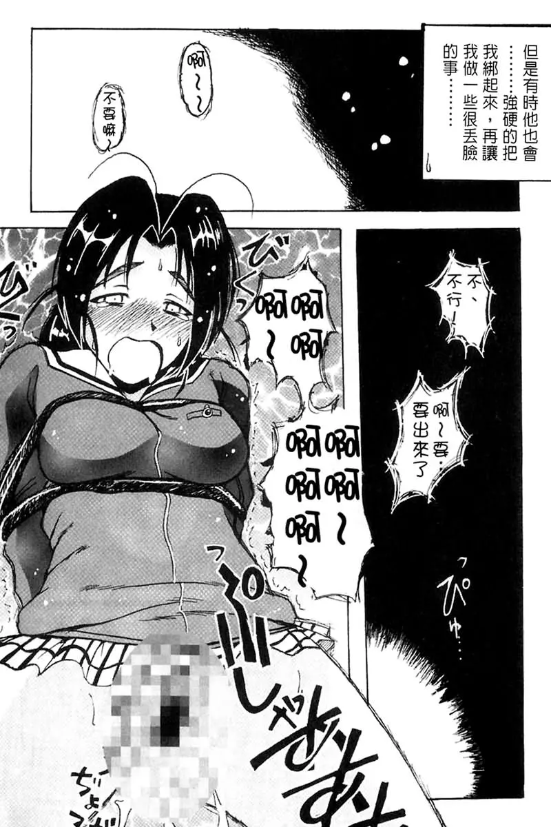 웹툰 이미지 61