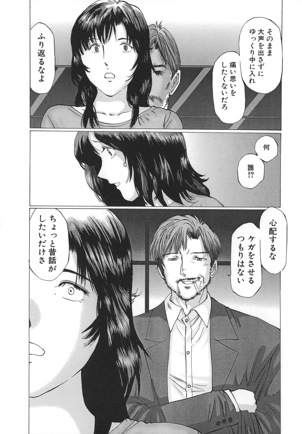 웹툰 이미지 100