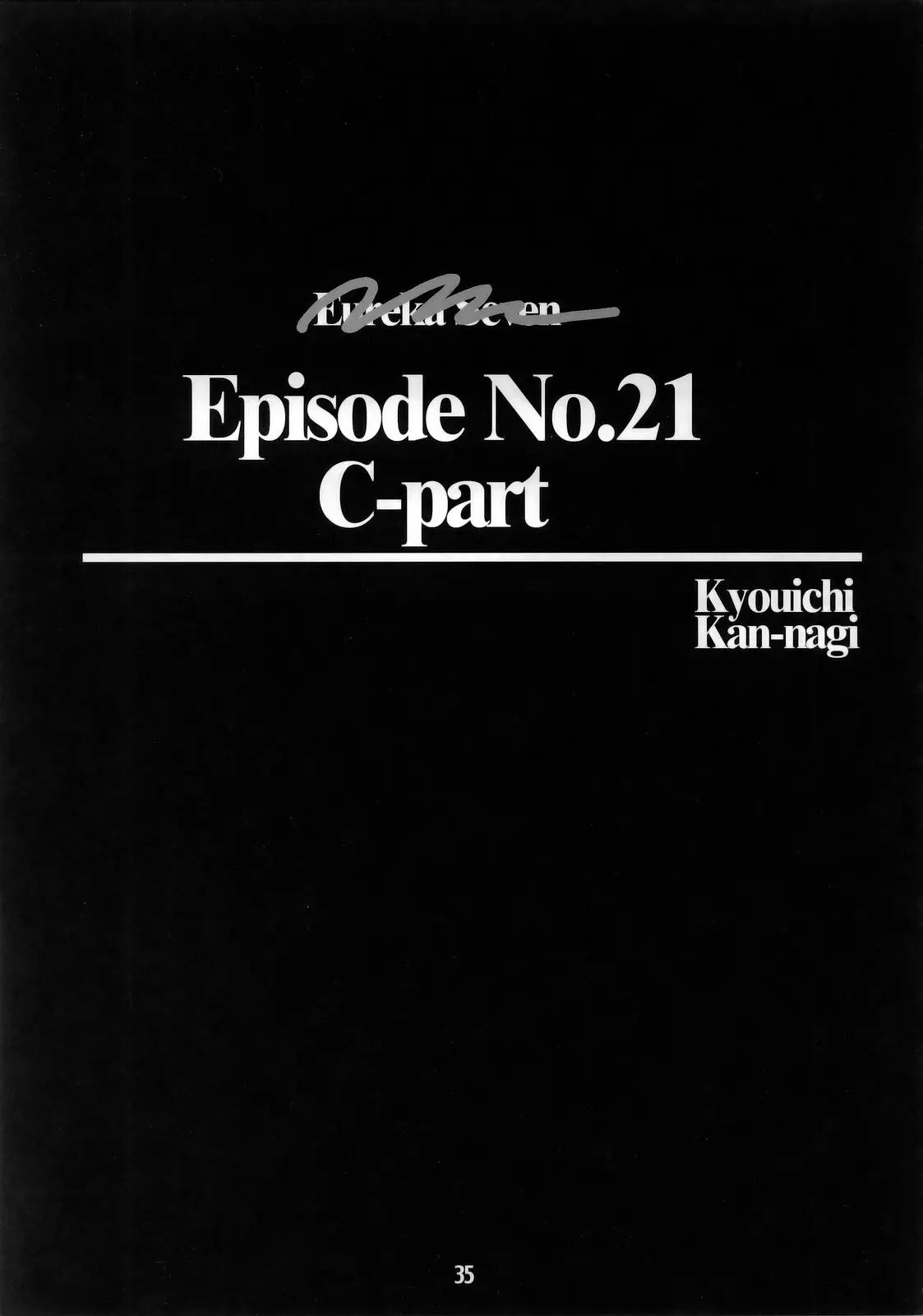 웹툰 이미지 35