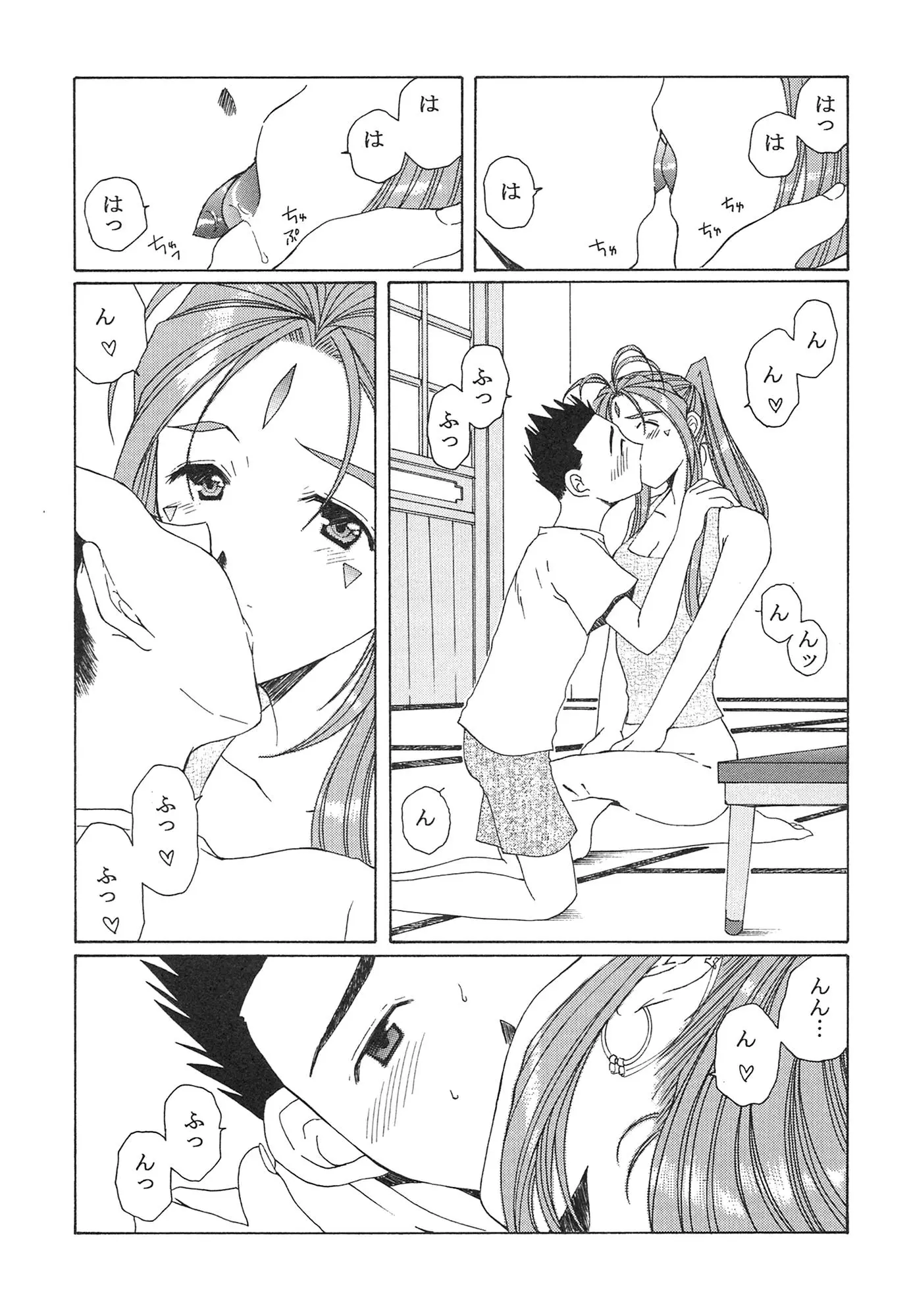 웹툰 이미지 7