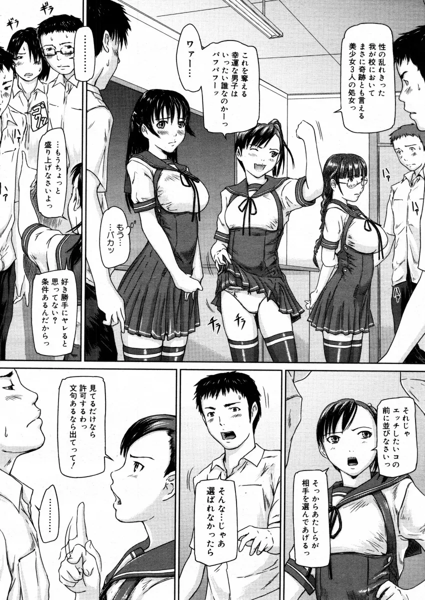 웹툰 이미지 17