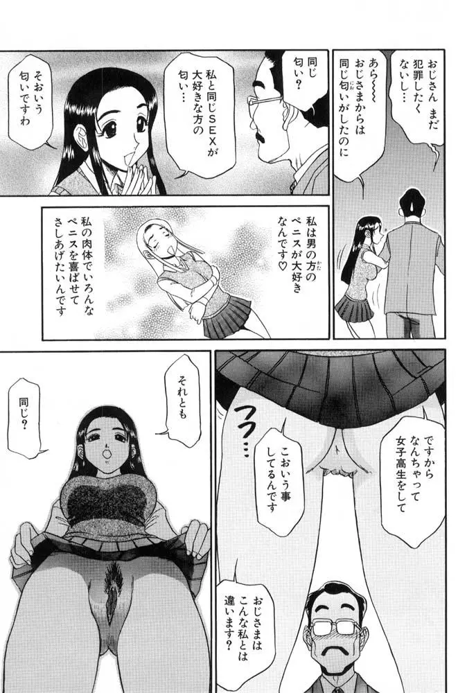 웹툰 이미지 30