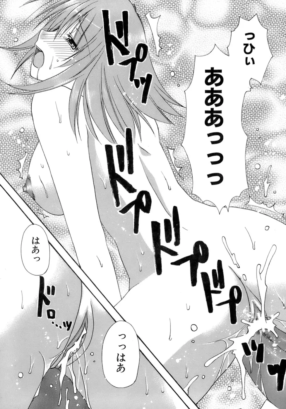 웹툰 이미지 49