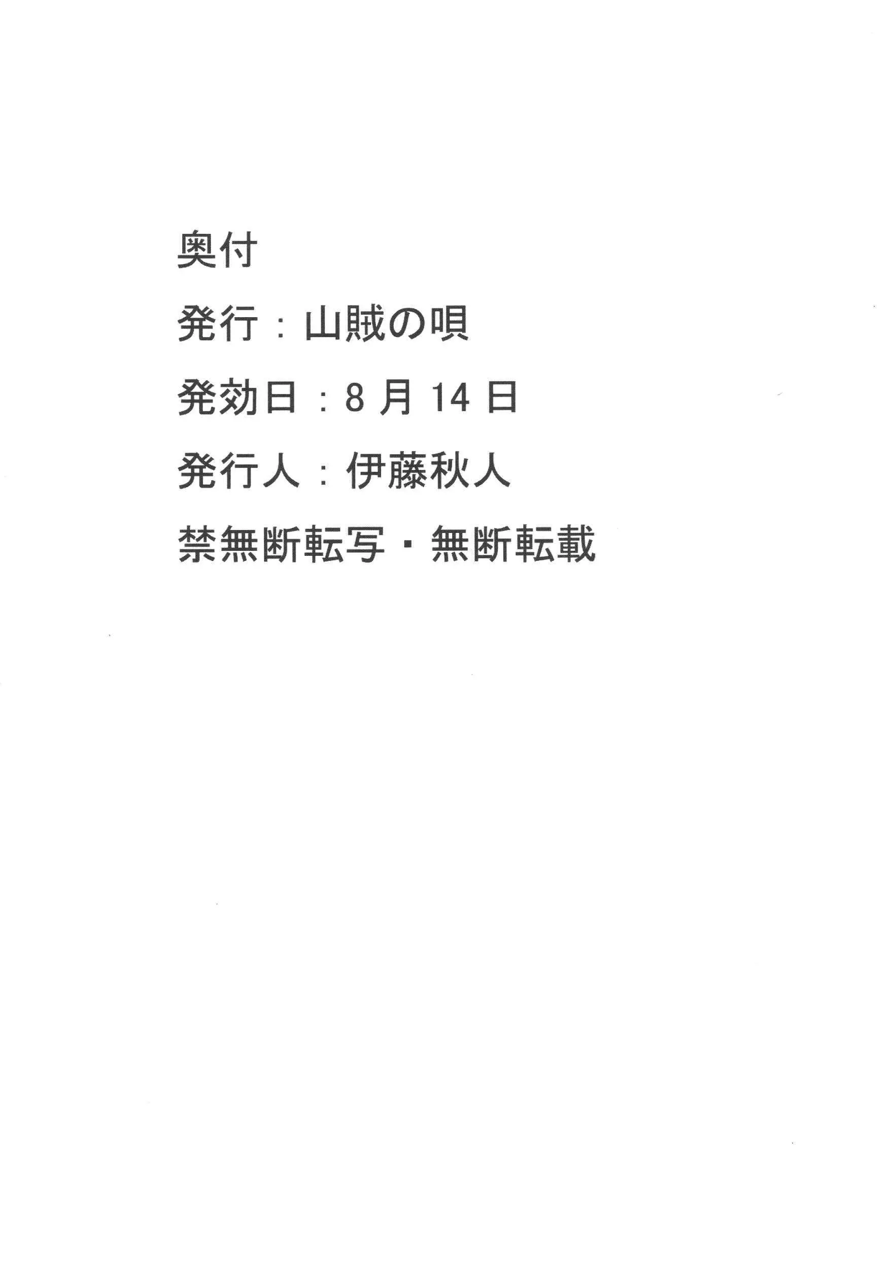 웹툰 이미지 21