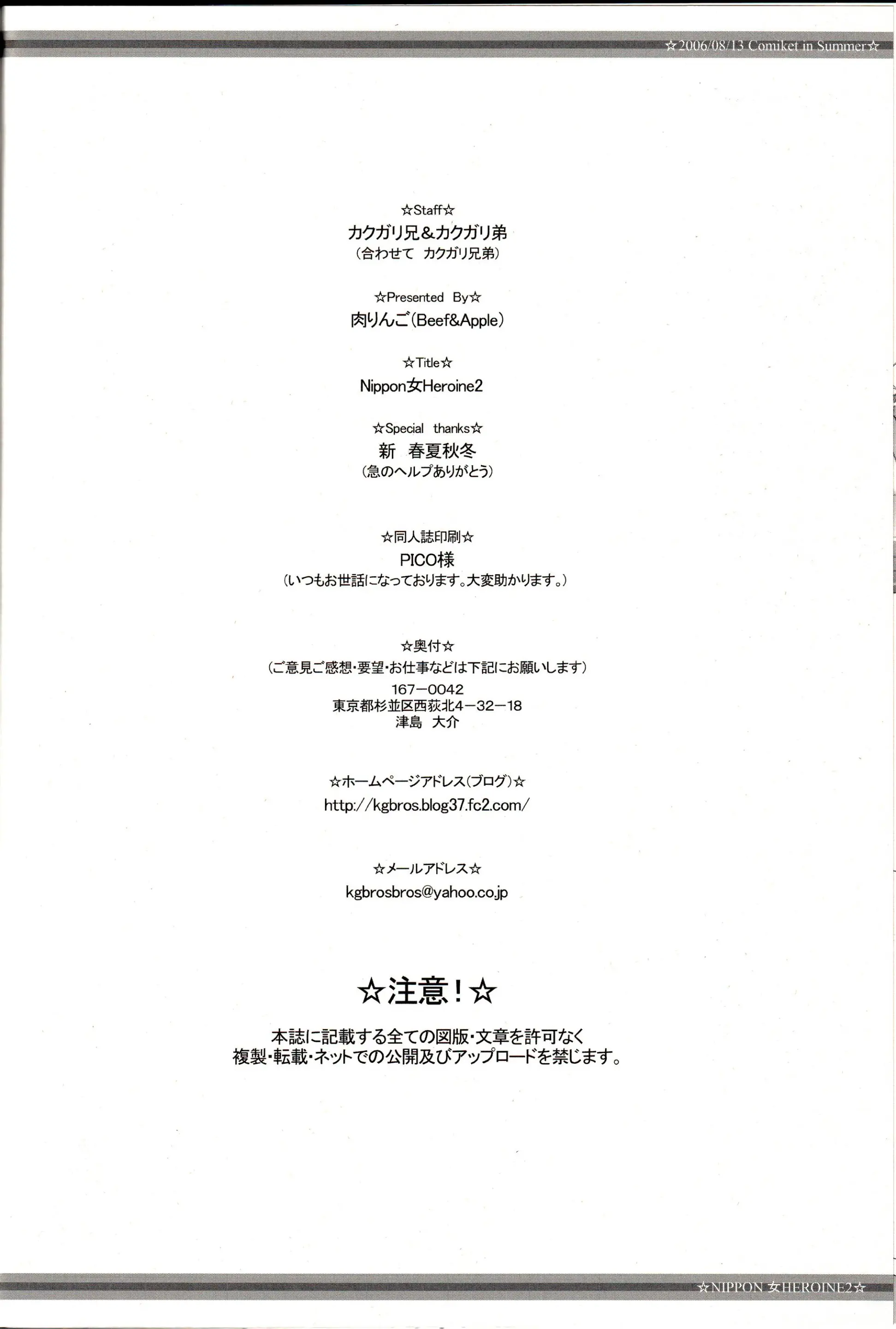 웹툰 이미지 47