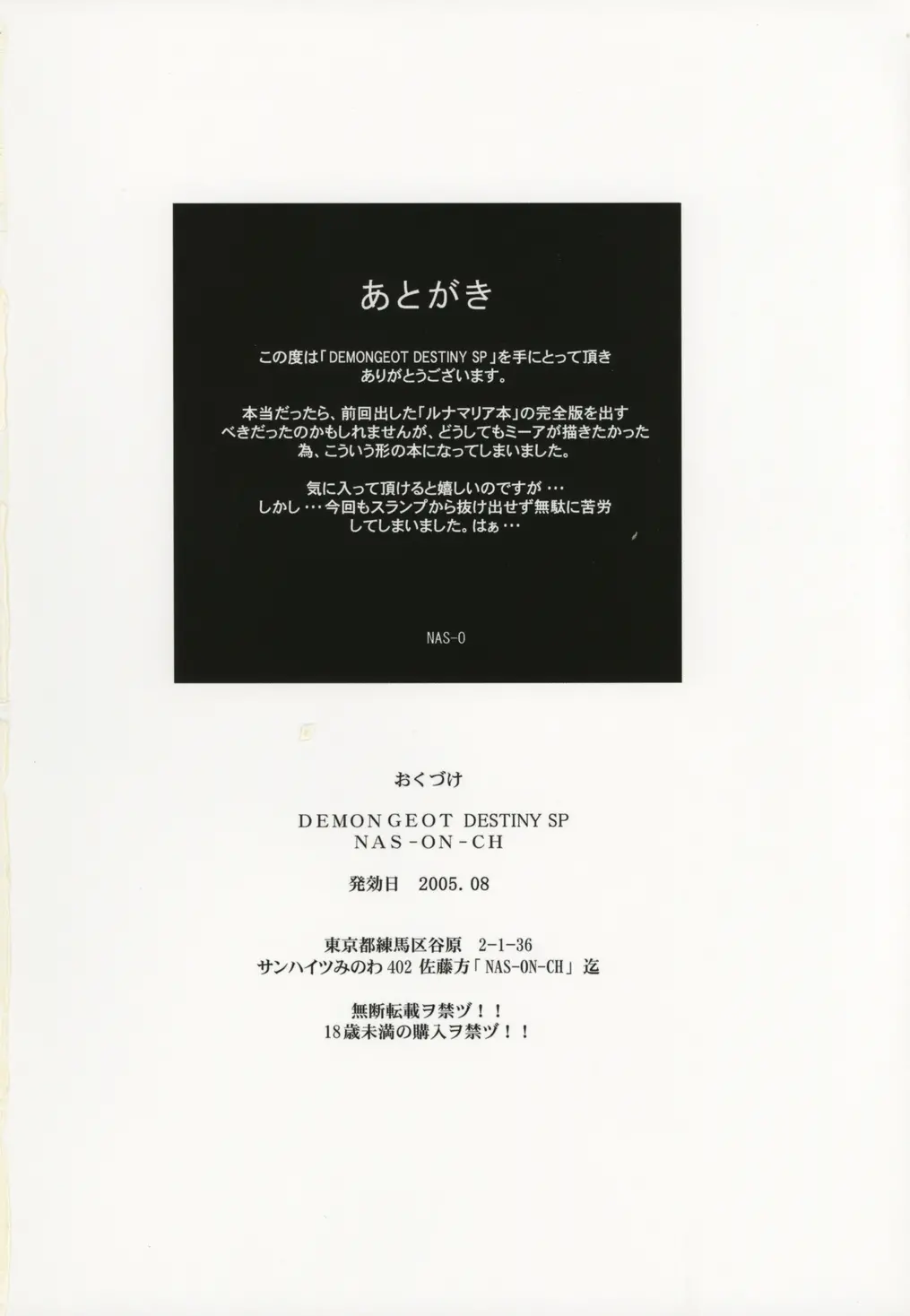 웹툰 이미지 20