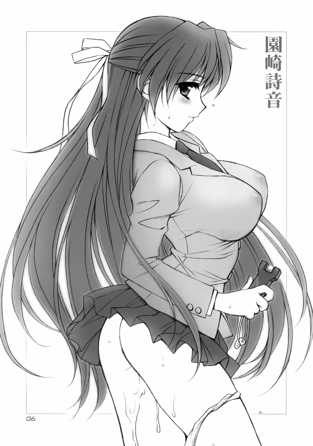 웹툰 이미지 5
