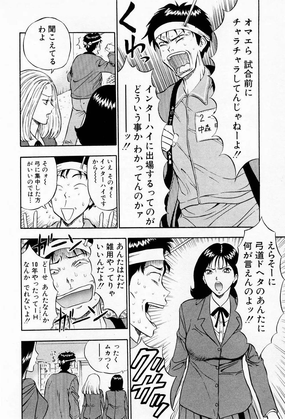 웹툰 이미지 55
