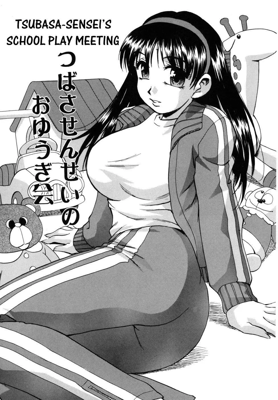 웹툰 이미지 26