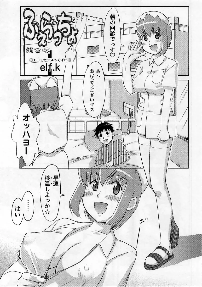 웹툰 이미지 174