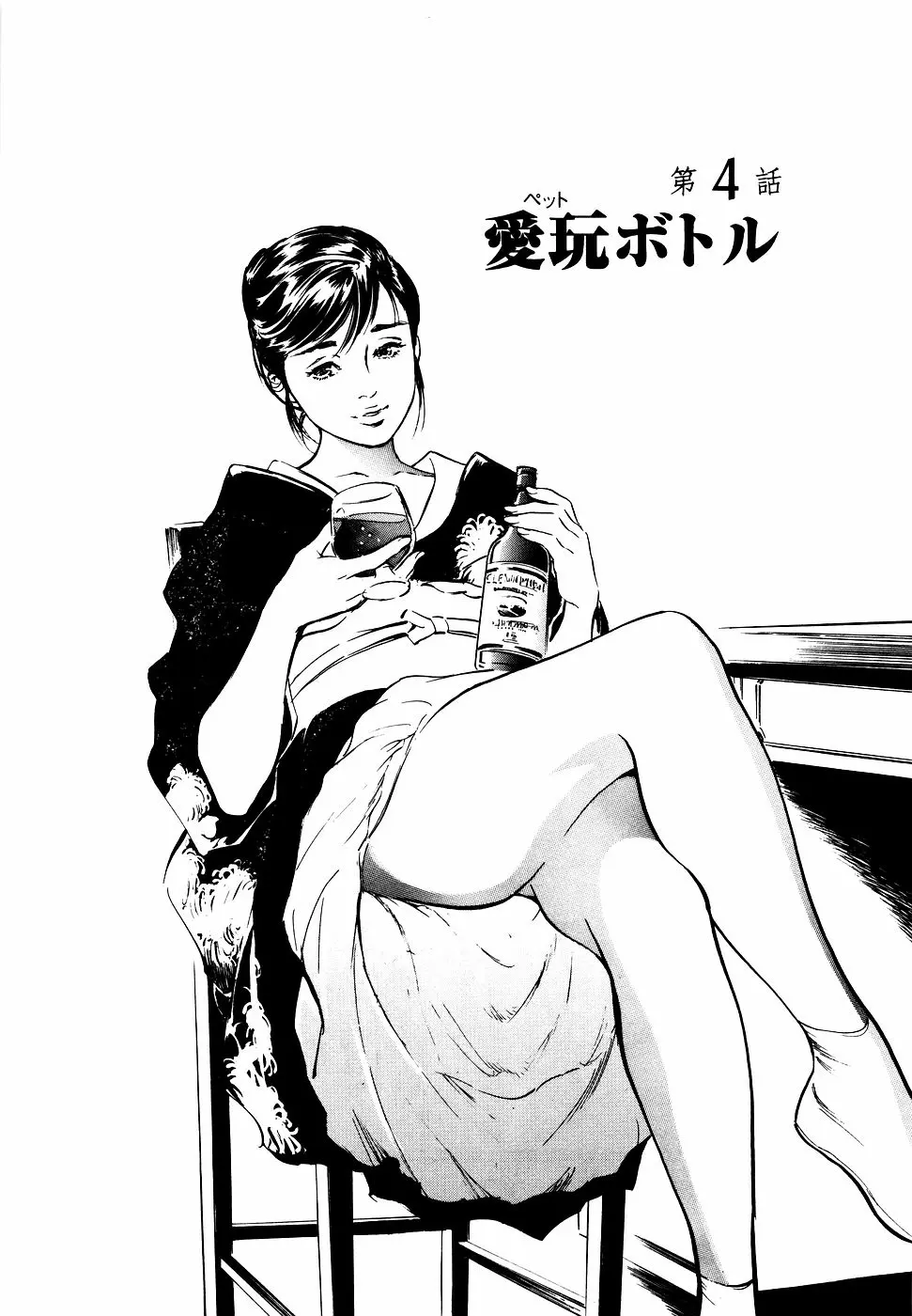 웹툰 이미지 65