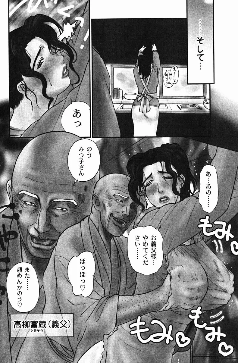 웹툰 이미지 9