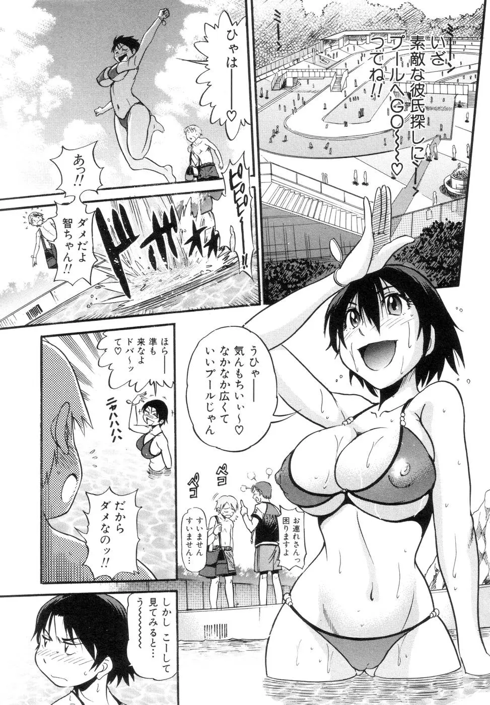 웹툰 이미지 79