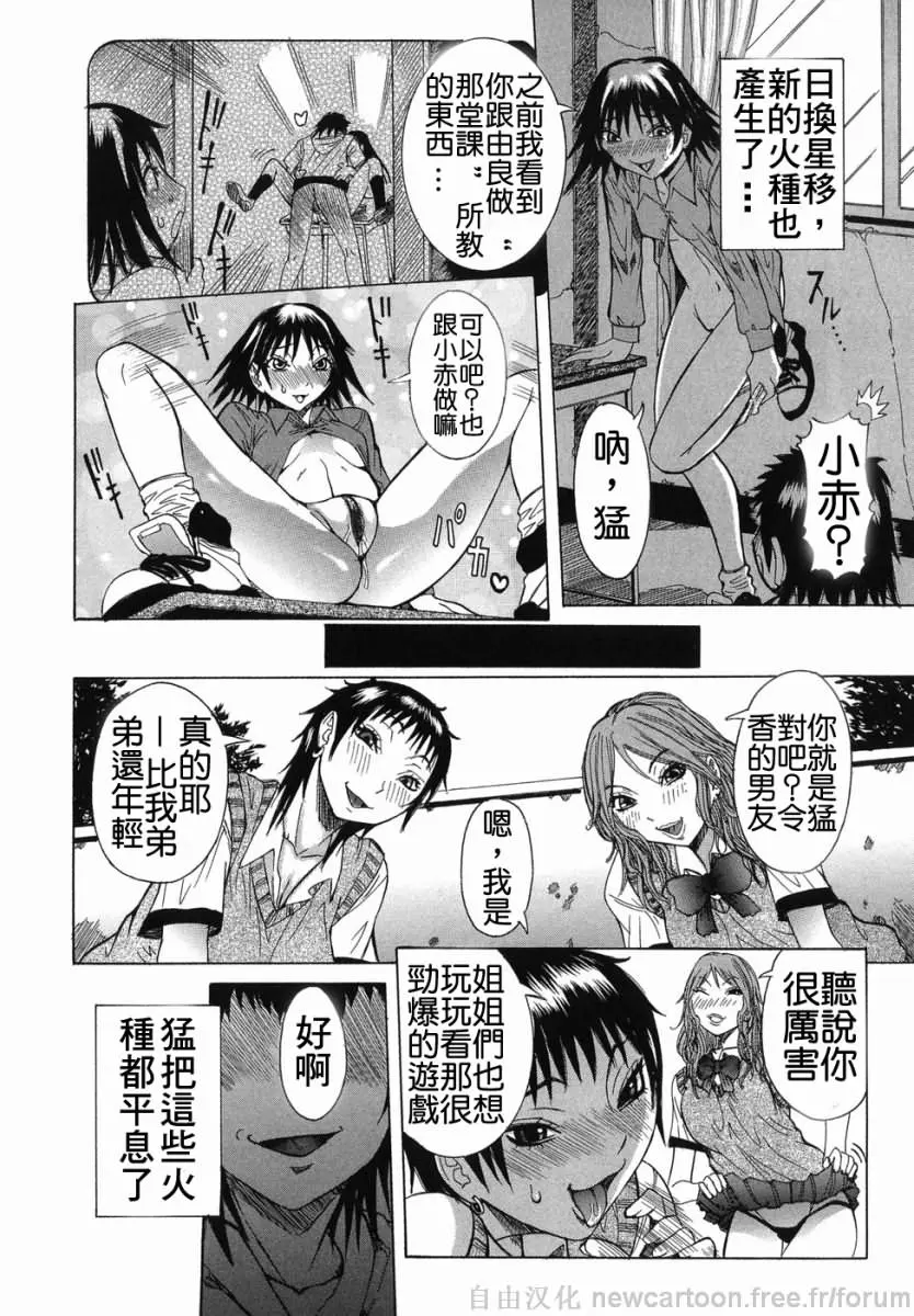 웹툰 이미지 127