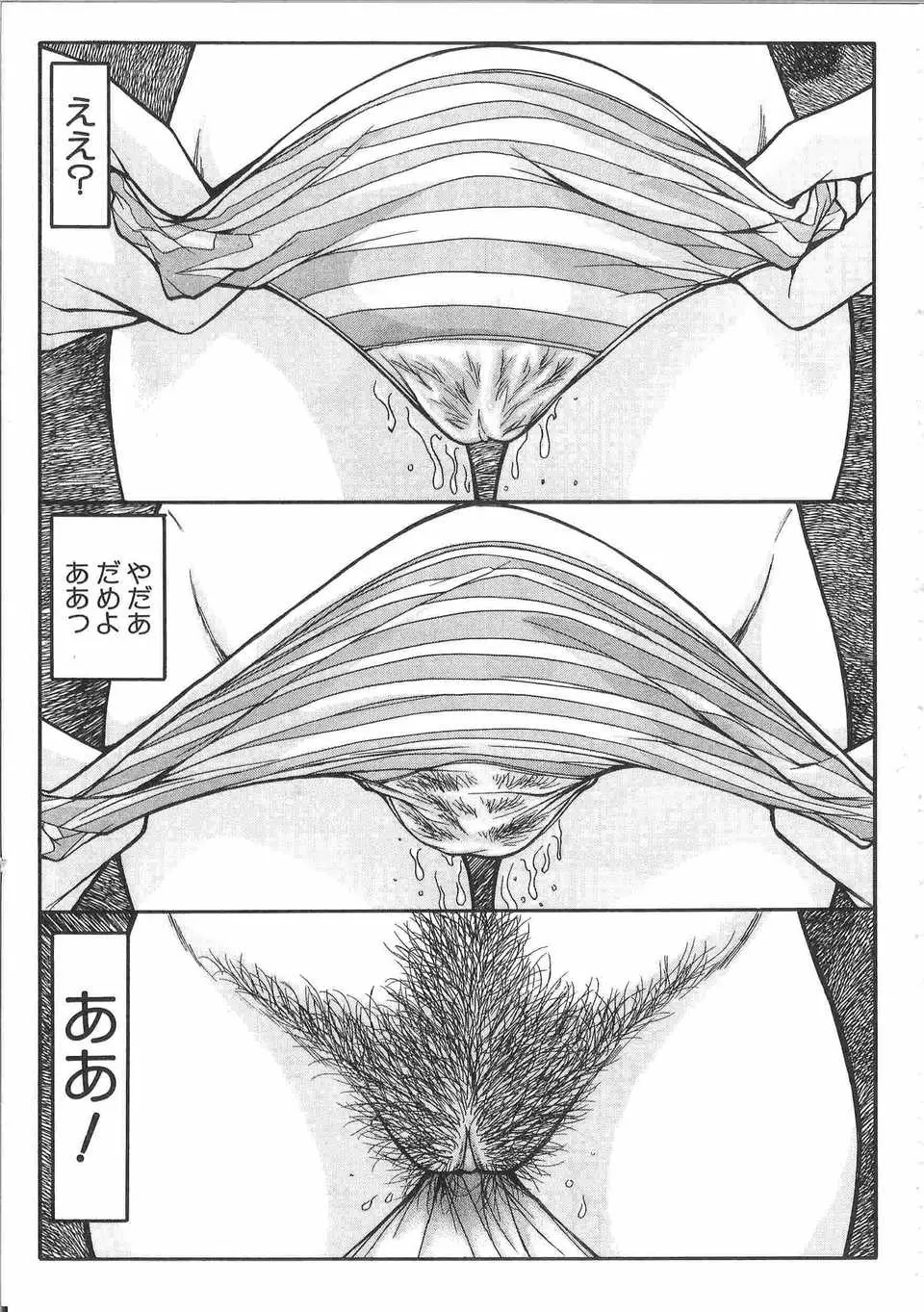웹툰 이미지 153