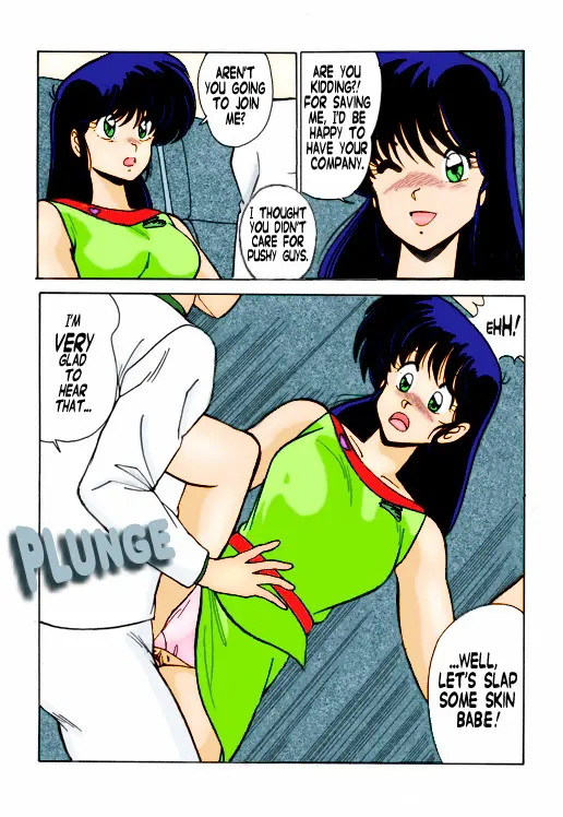웹툰 이미지 55