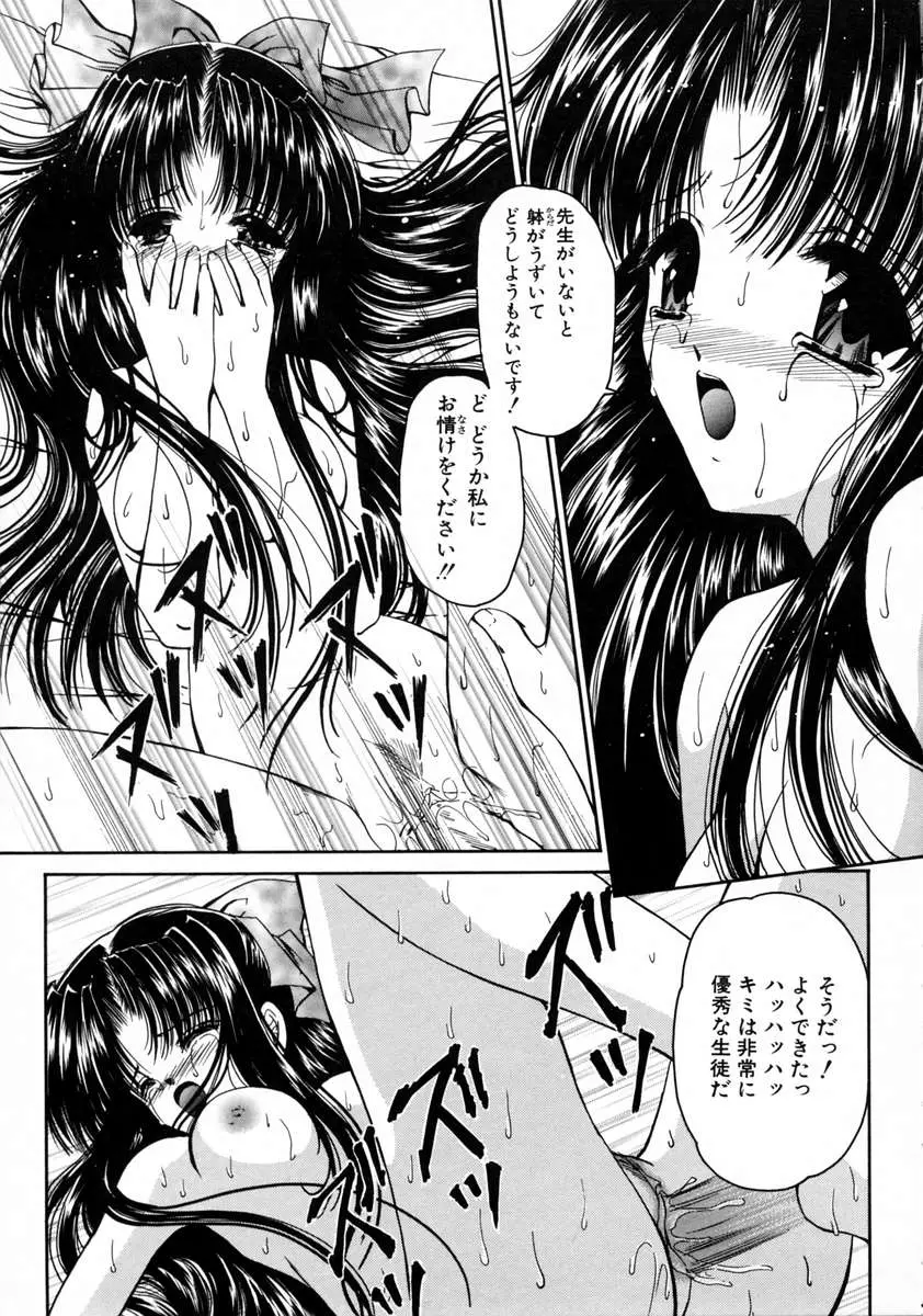 웹툰 이미지 82