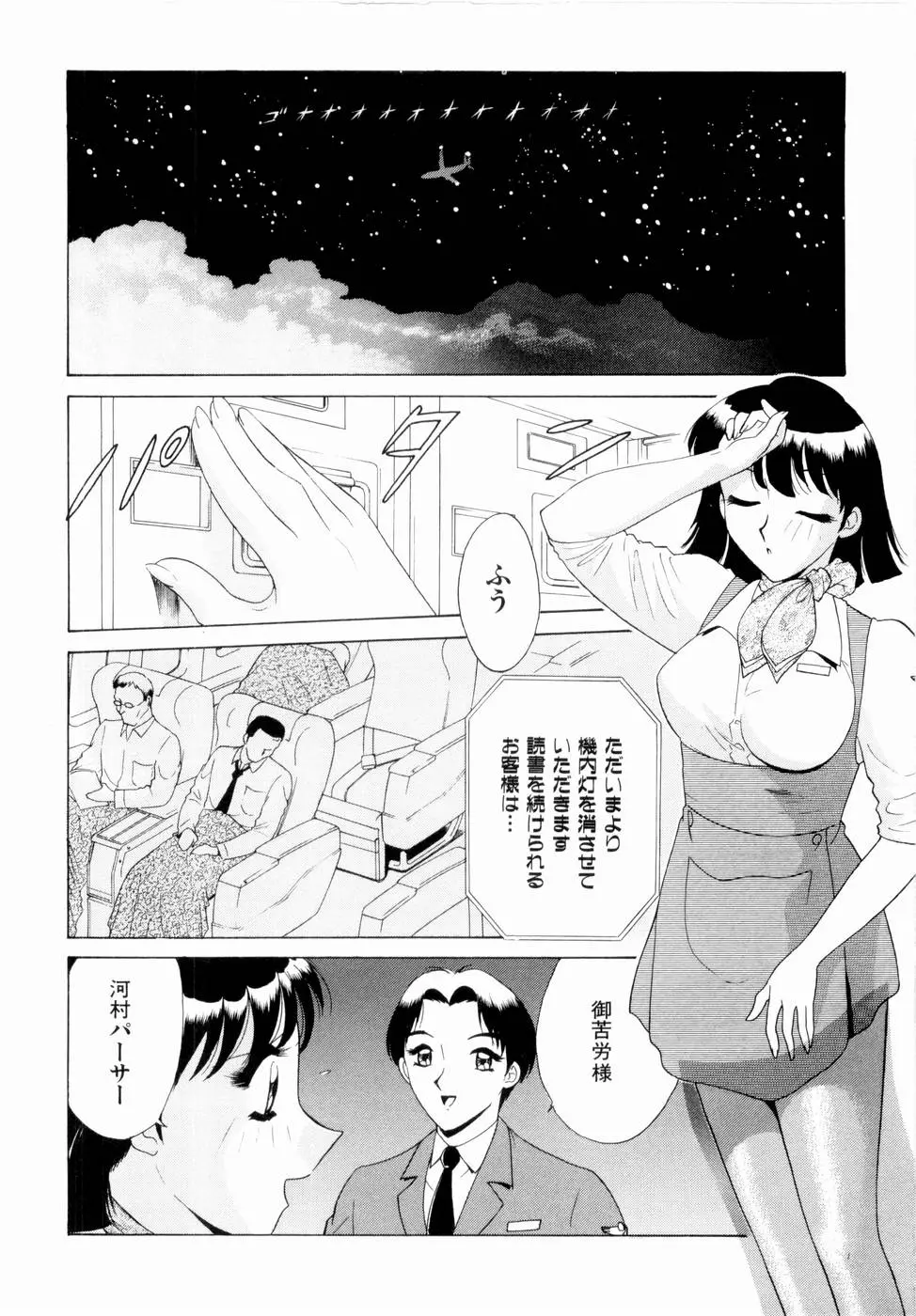웹툰 이미지 106