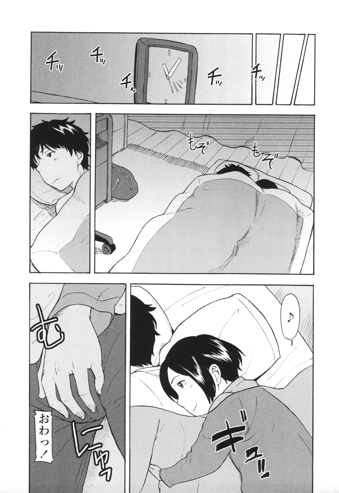 웹툰 이미지 63