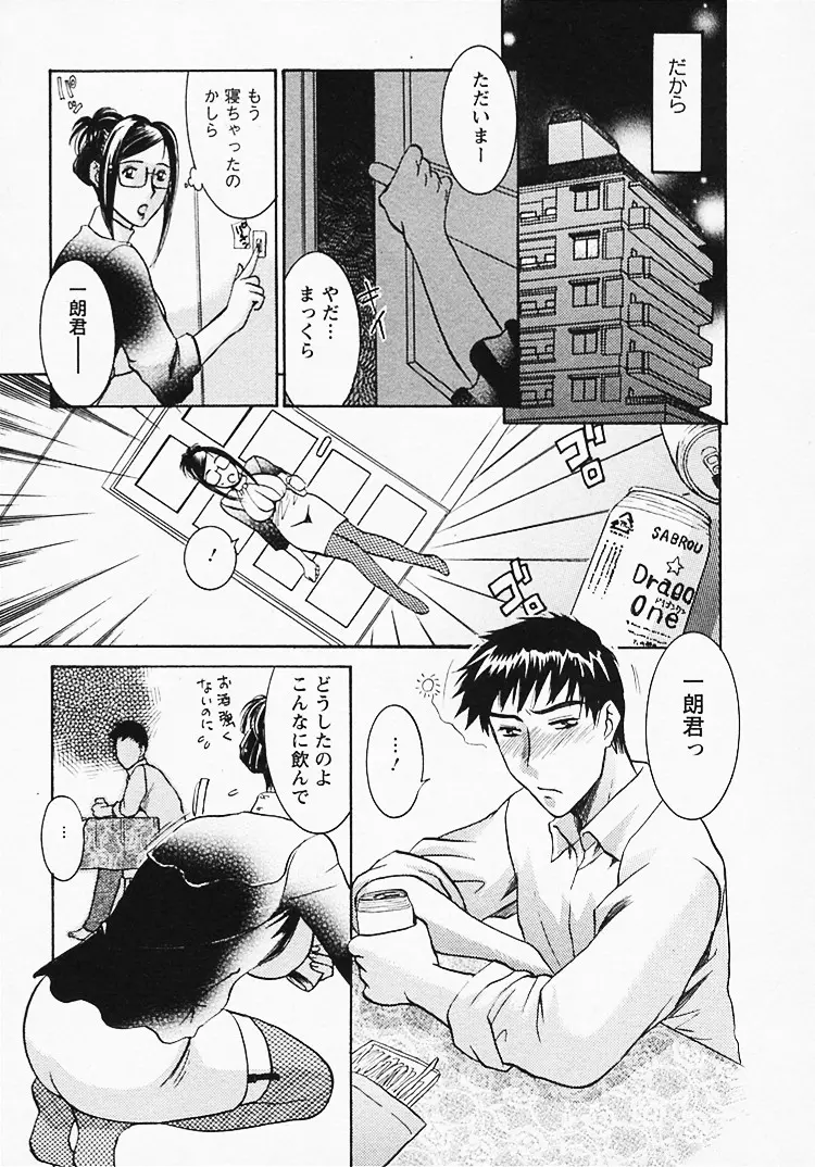 웹툰 이미지 123