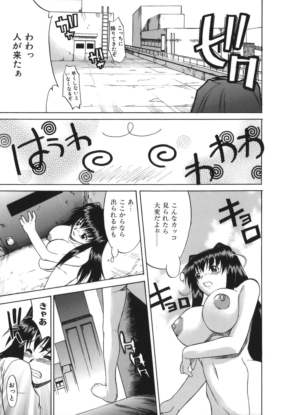 웹툰 이미지 160
