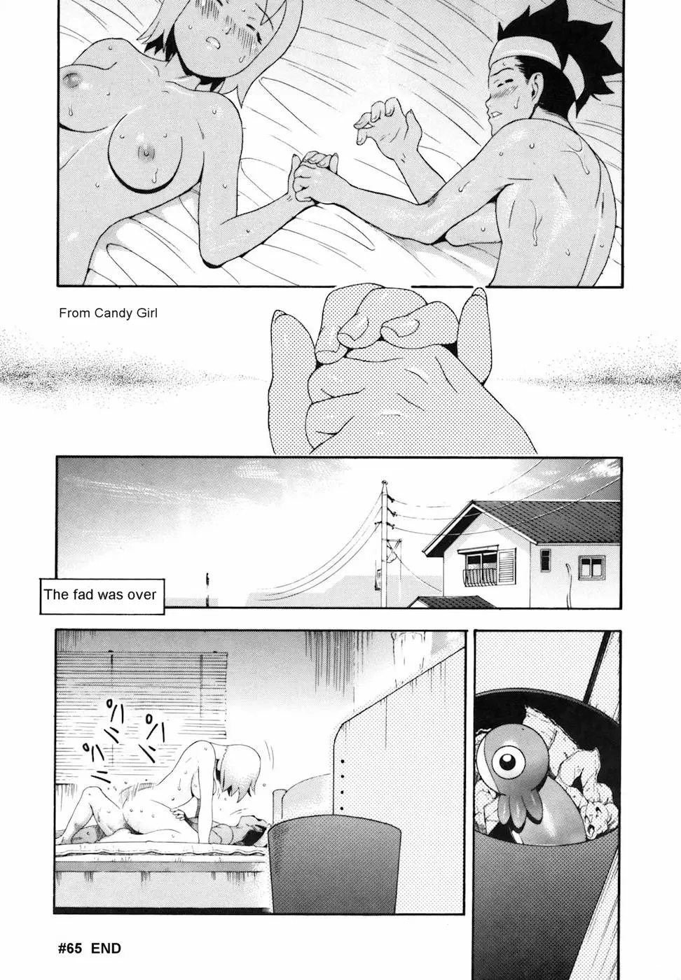 웹툰 이미지 21