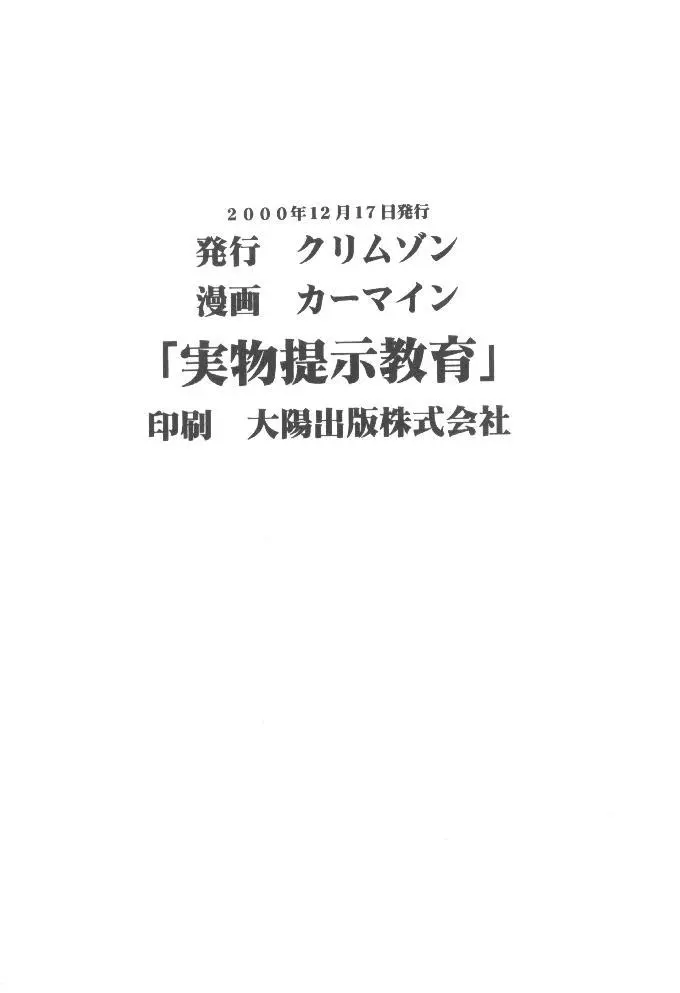 웹툰 이미지 28