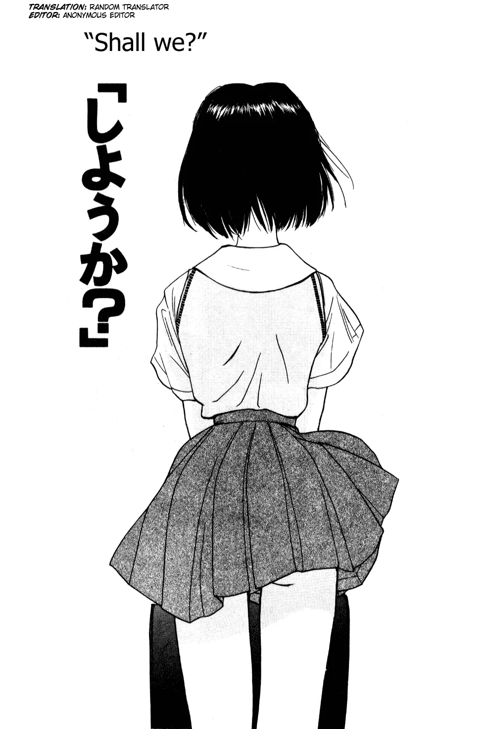 웹툰 이미지 183