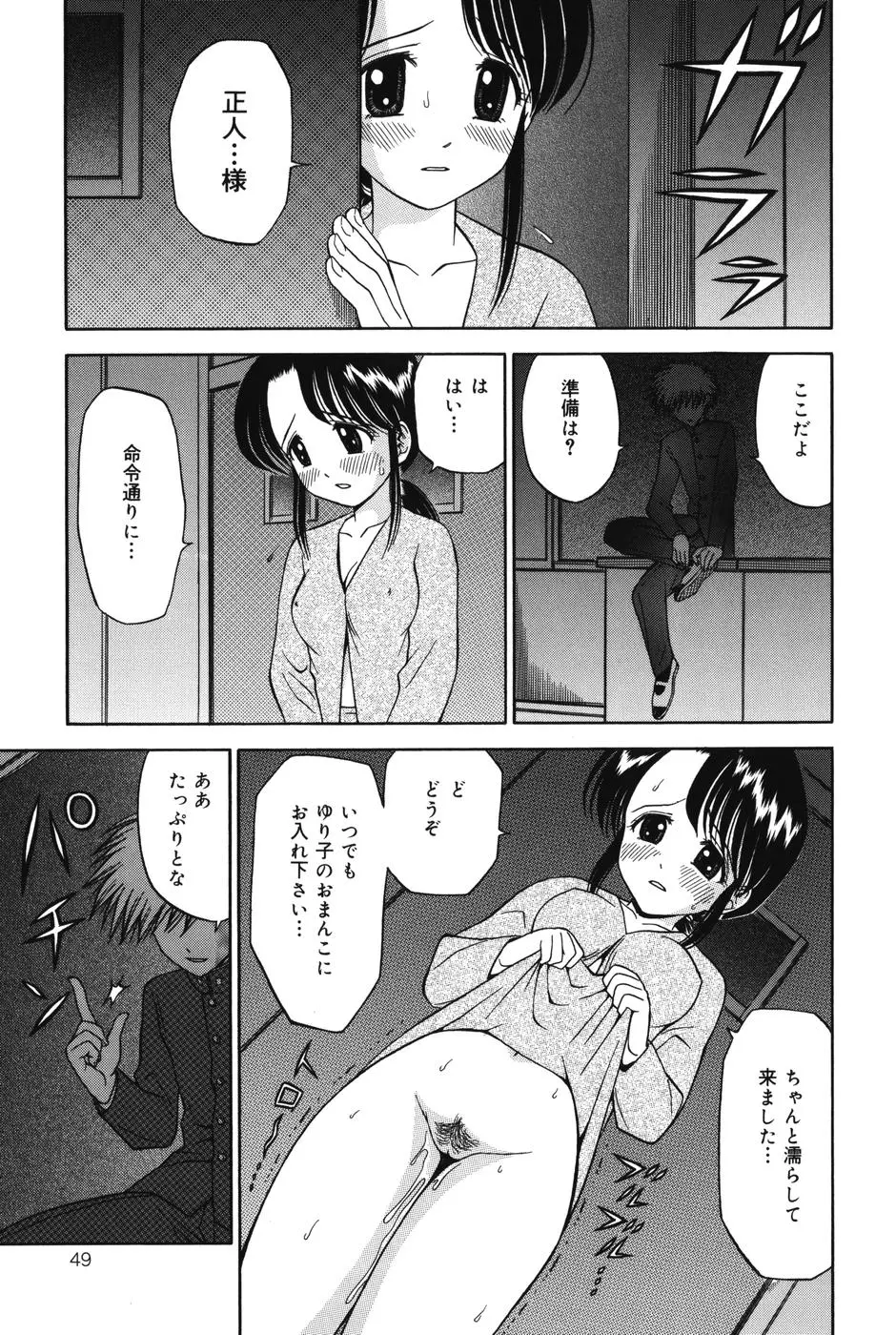 웹툰 이미지 48