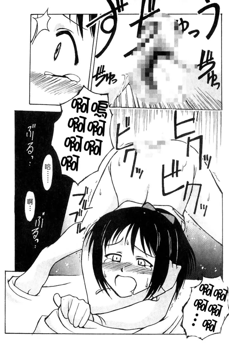 웹툰 이미지 135