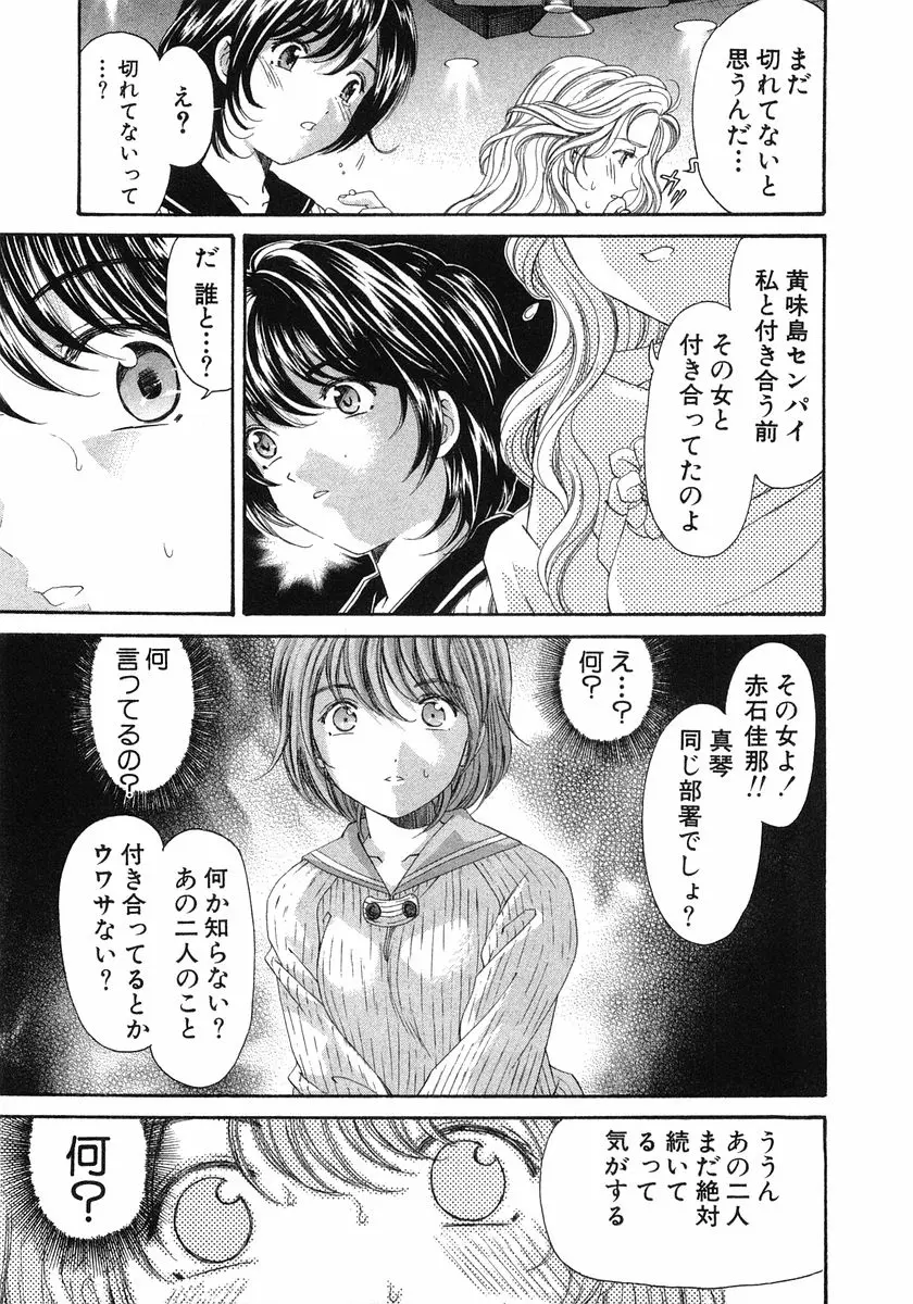 웹툰 이미지 59