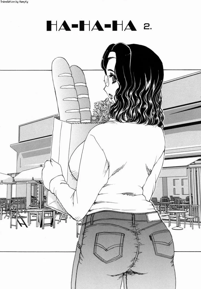 웹툰 이미지 101