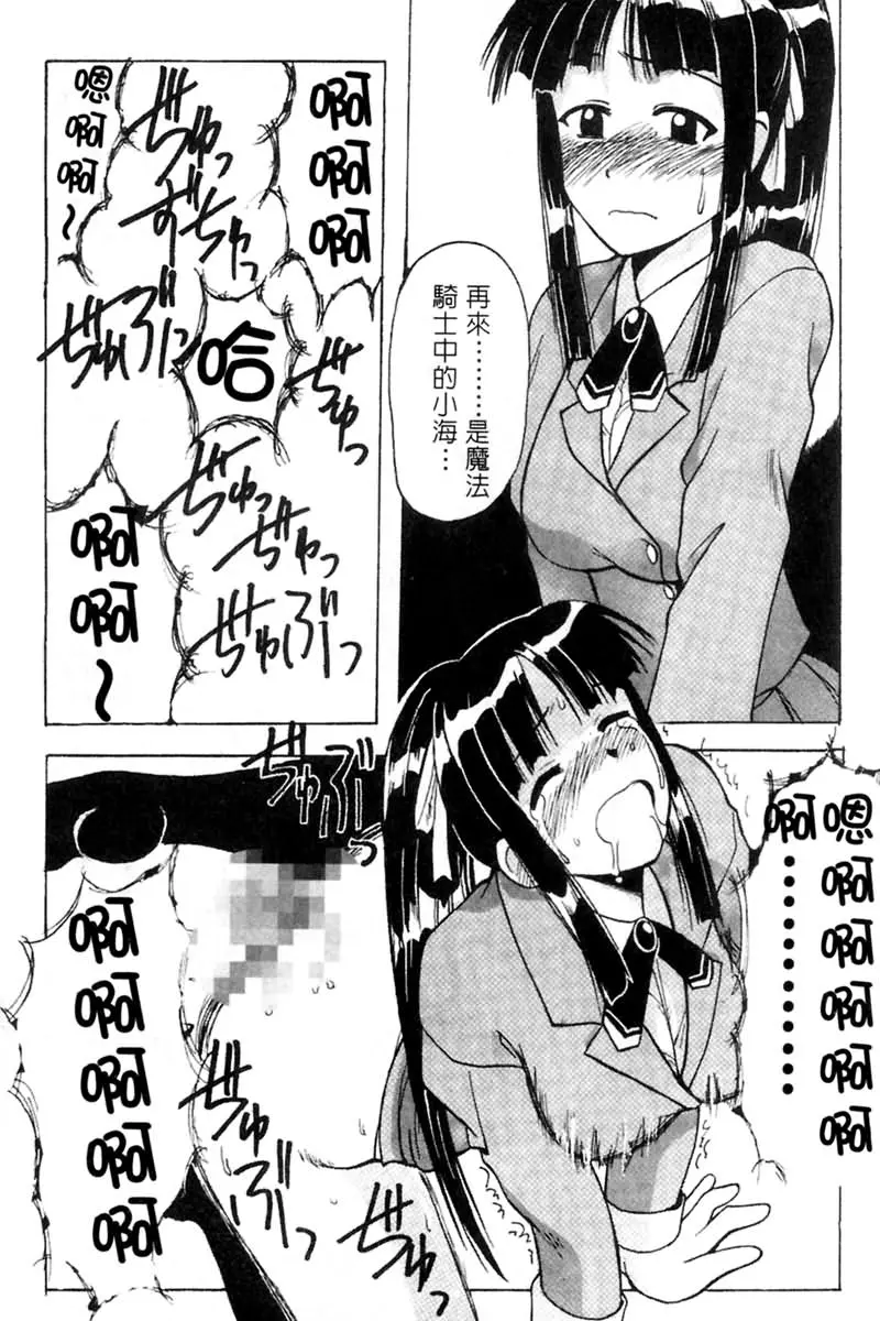 웹툰 이미지 117