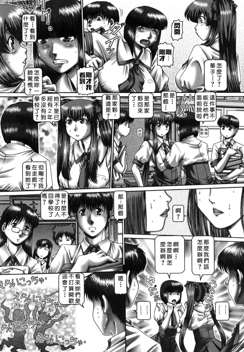 웹툰 이미지 69