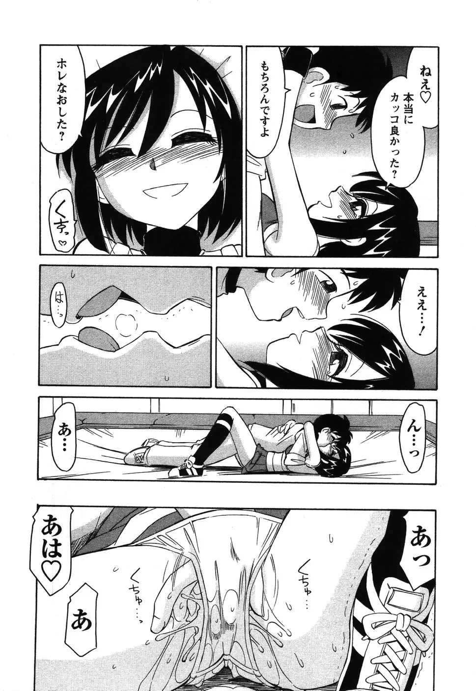 웹툰 이미지 64