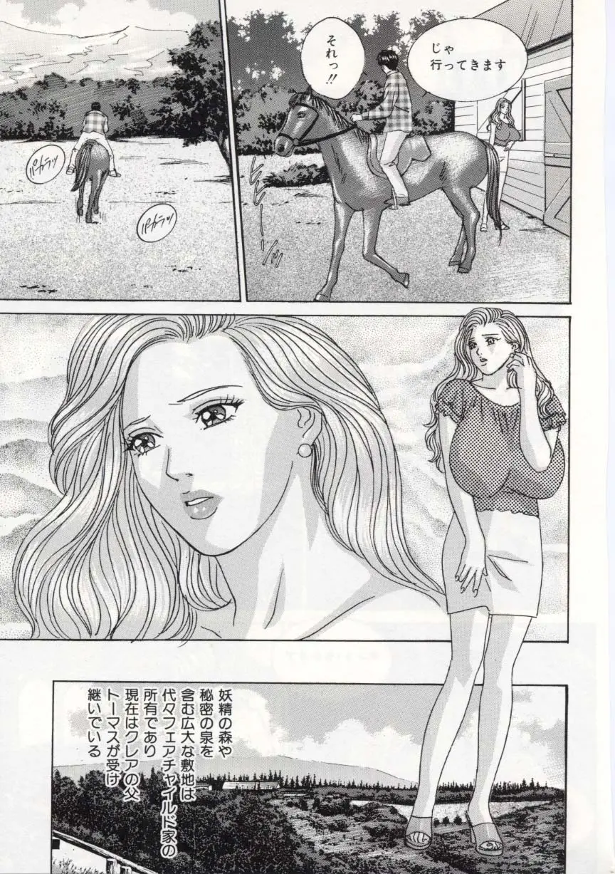 웹툰 이미지 67