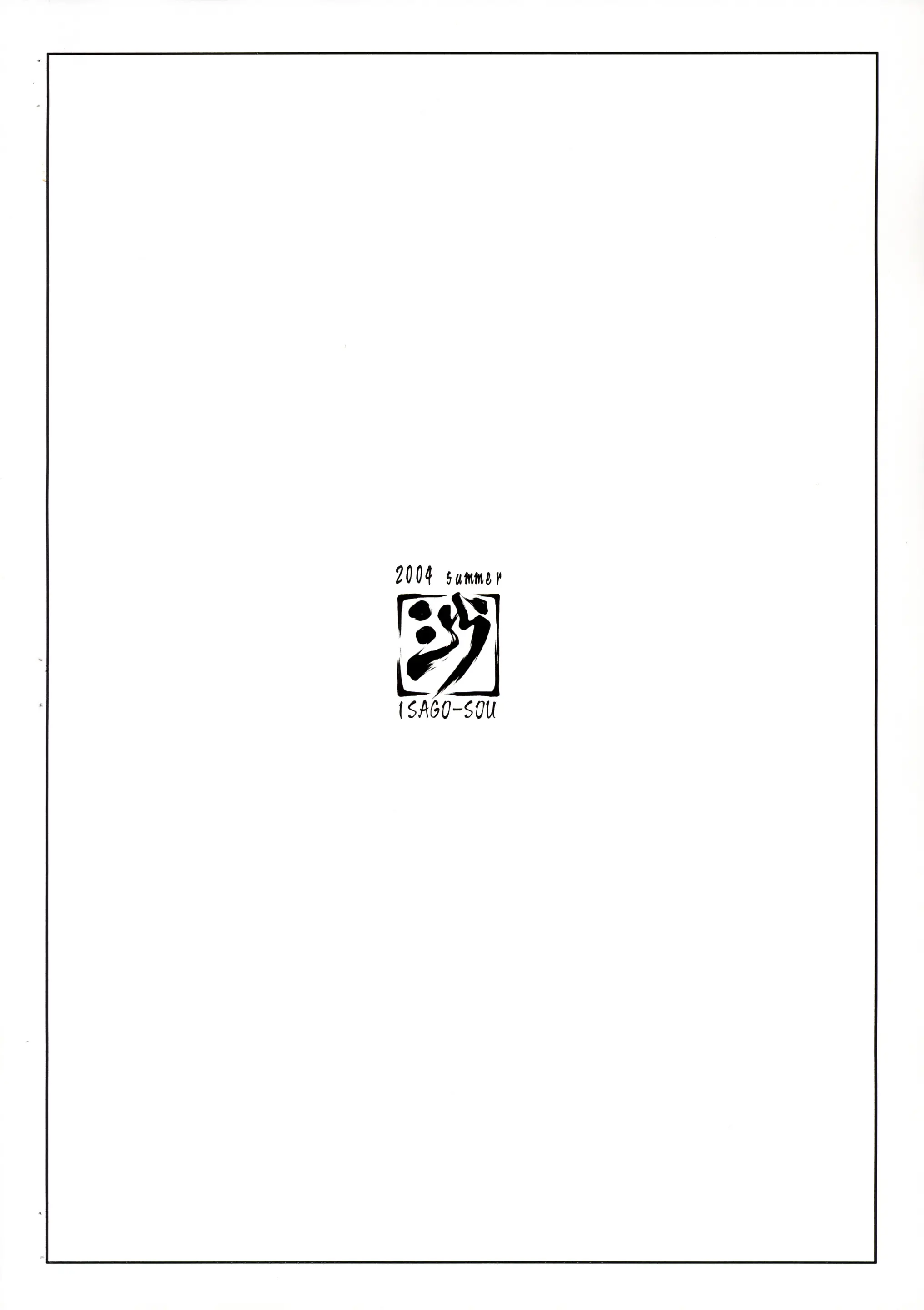 웹툰 이미지 11
