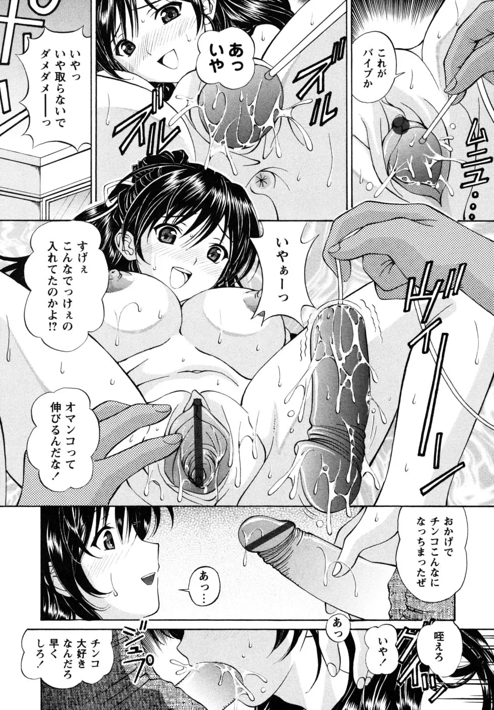 웹툰 이미지 154