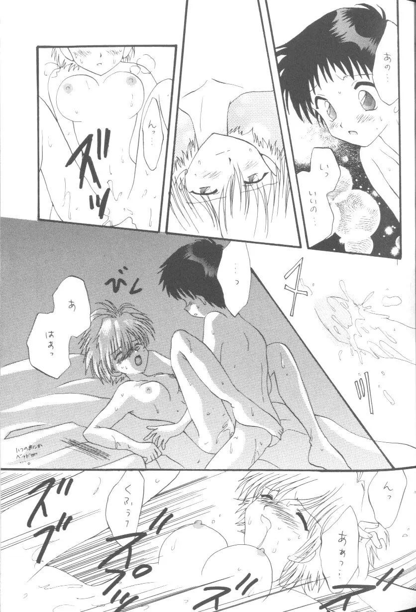 웹툰 이미지 22