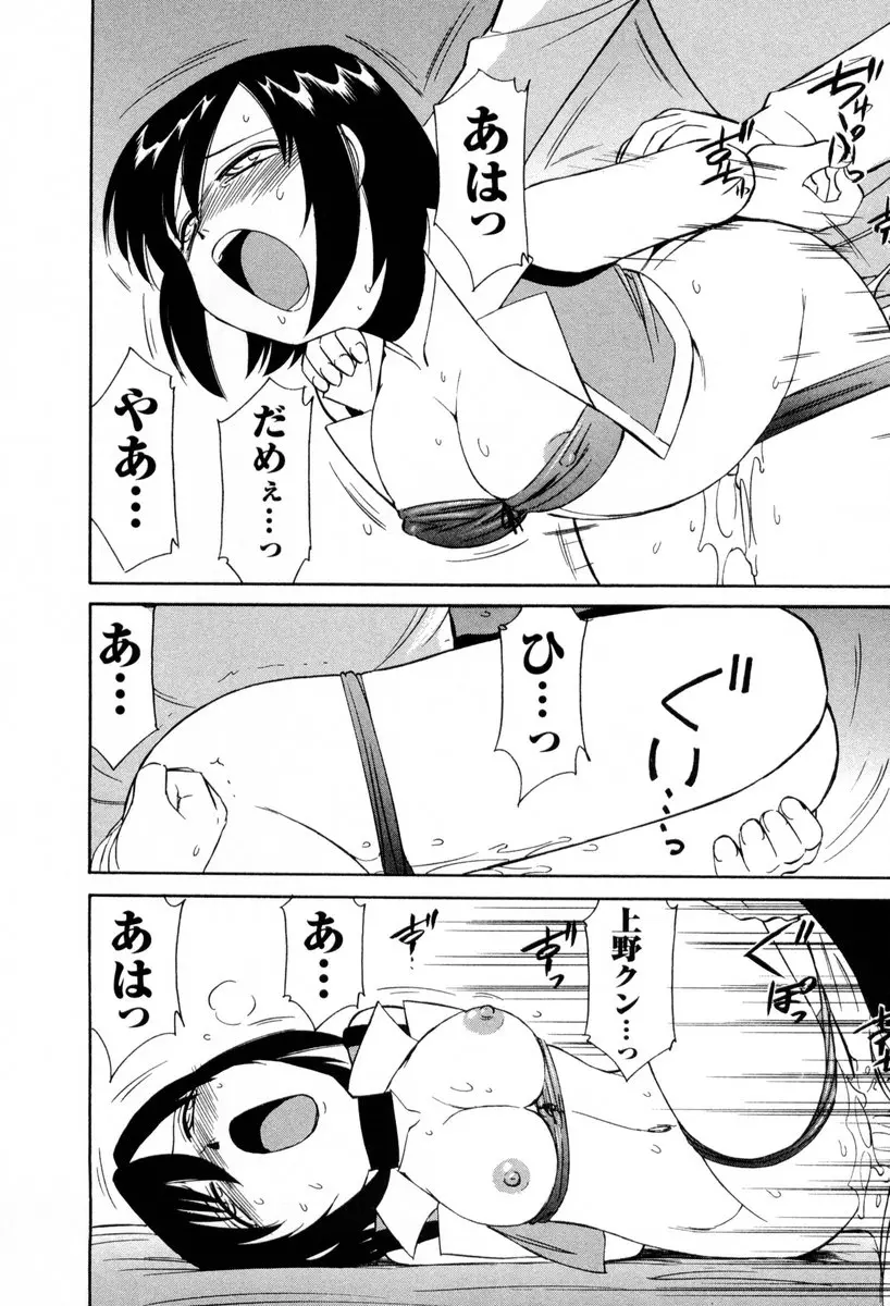 웹툰 이미지 126