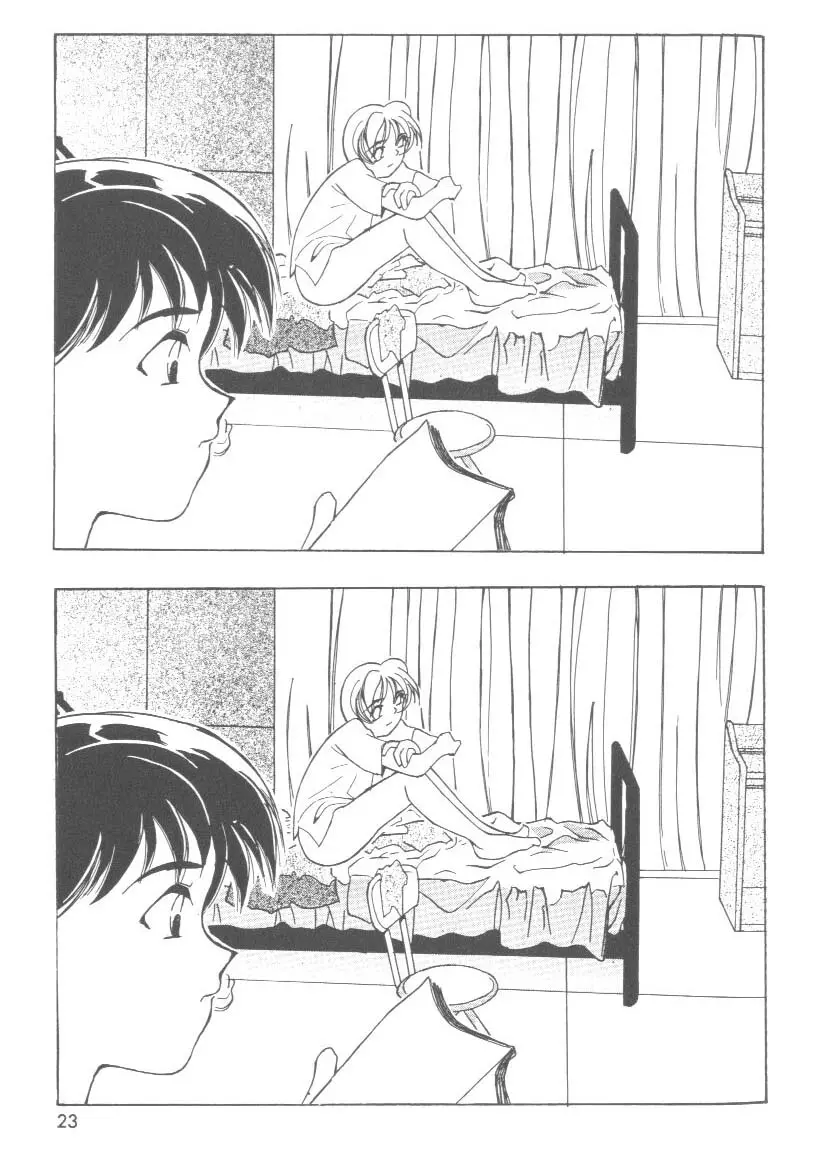 웹툰 이미지 21