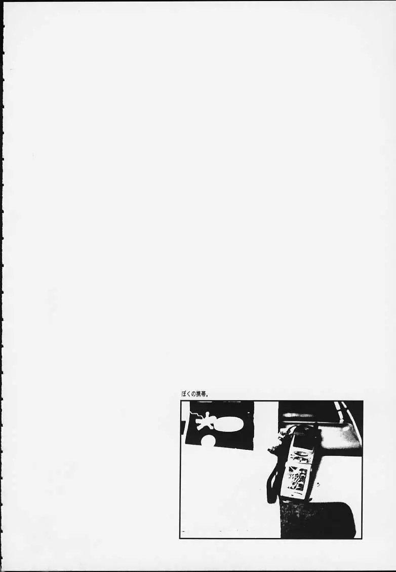 웹툰 이미지 60