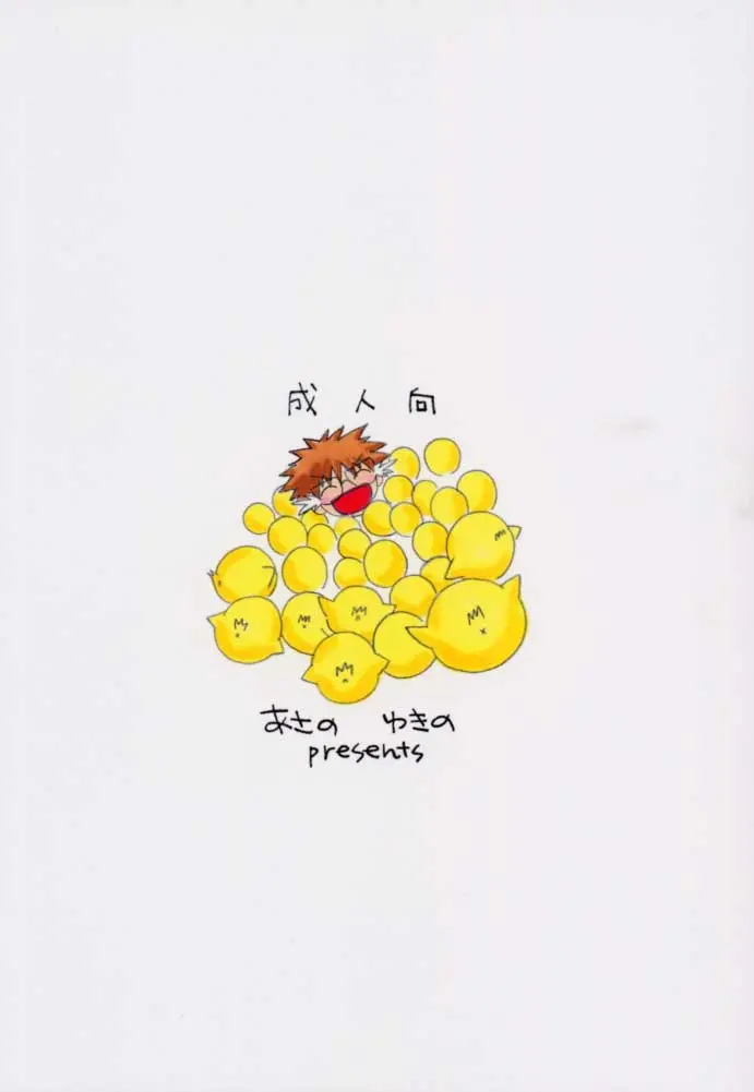 웹툰 이미지 29