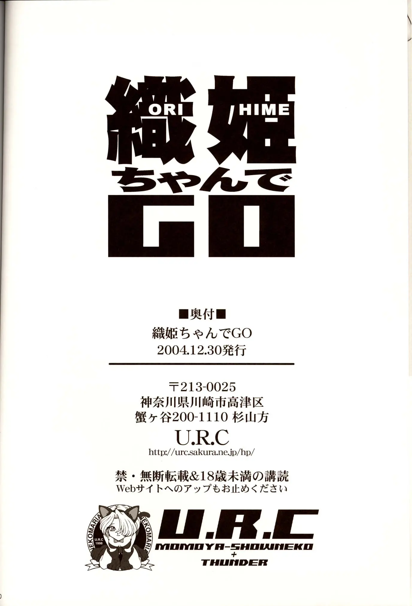 웹툰 이미지 27