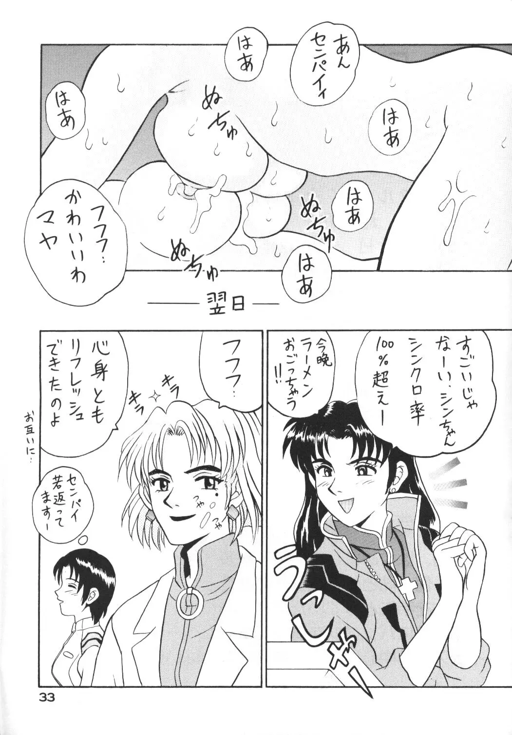 웹툰 이미지 31
