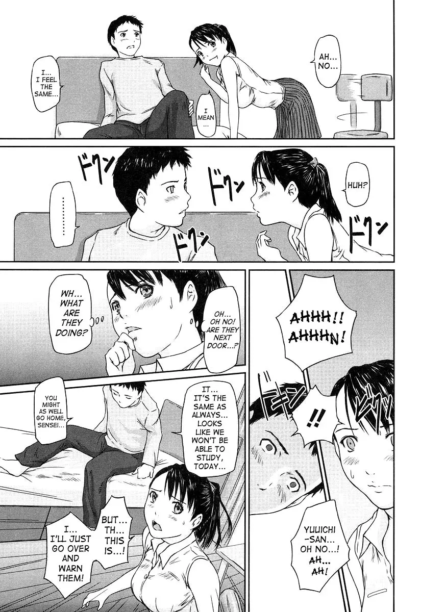 웹툰 이미지 192