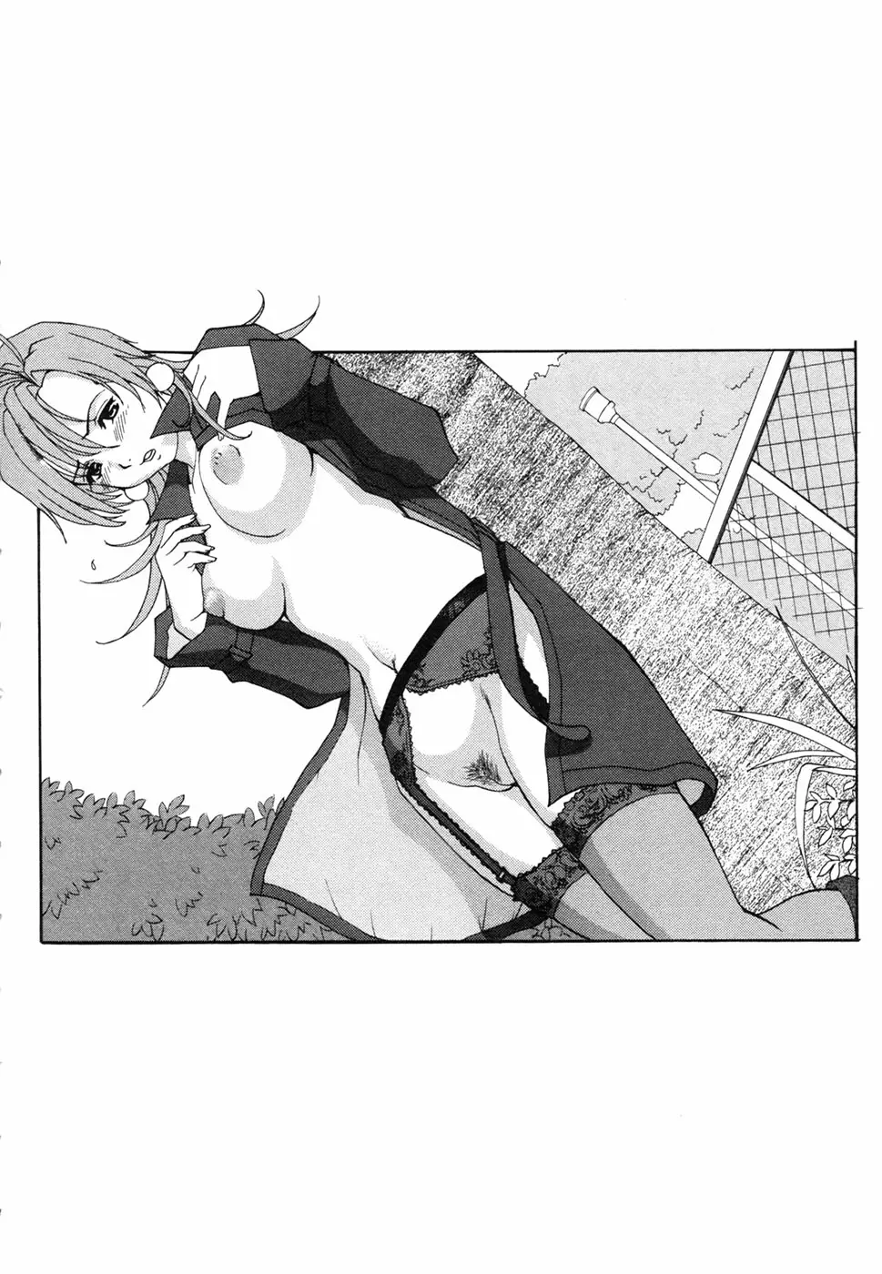 웹툰 이미지 229
