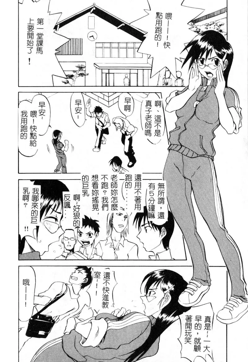 웹툰 이미지 18