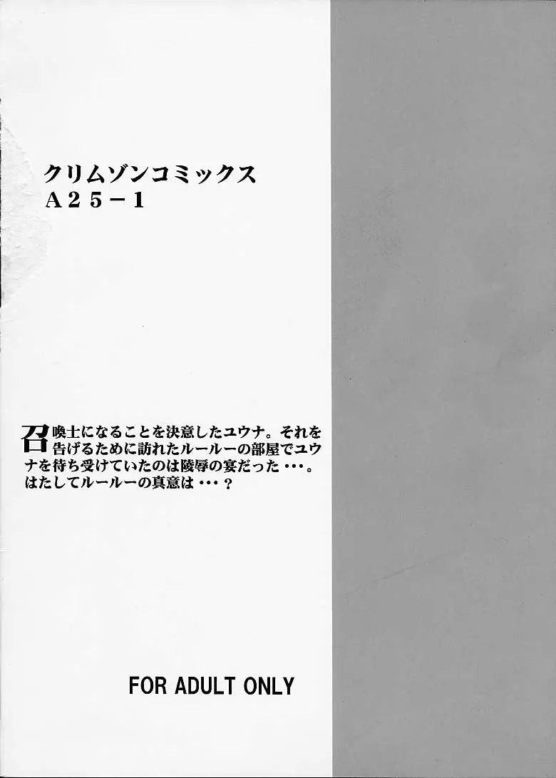웹툰 이미지 40